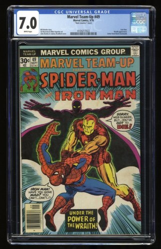 Cover Scan: Marvel Team-up #49 CGC FN/VF 7.0 White Pages Mark Jewelers Variant - Item ID #319426
