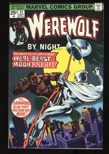 Cover Scan: Werewolf By Night #33 FN+ 6.5 2nd Appearance Moon Knight! Kane Cover! - Item ID #319694