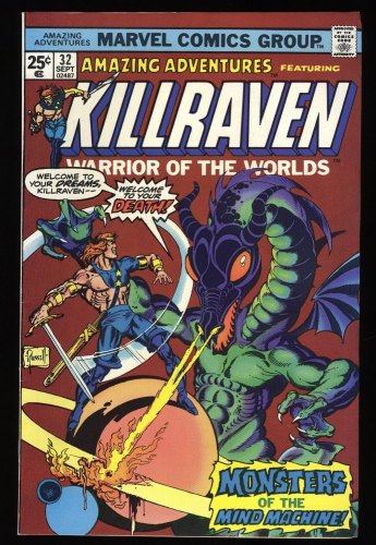 Cover Scan: Amazing Adventures #32 NM 9.4 Killraven Appearance! - Item ID #324094