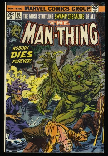 Cover Scan: Man-Thing #10 NM 9.4 Ploog Art! - Item ID #326492