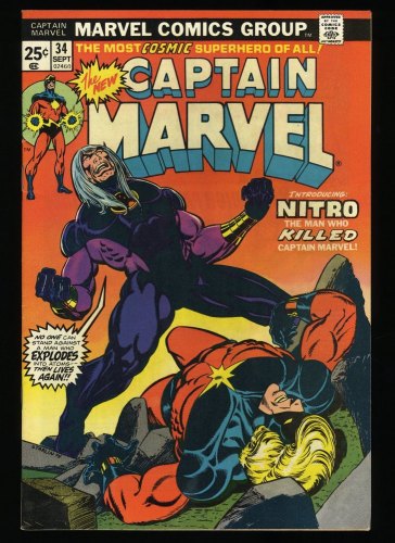 Cover Scan: Captain Marvel #34 NM 9.4 1st Appearance Nitro! - Item ID #326607