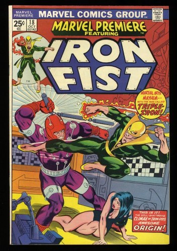 Cover Scan: Marvel Premiere #18 NM/M 9.8  Lair of Shattered Vengeance! Iron fist Origin! - Item ID #329308