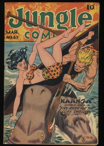 Cover Scan: Jungle Comics #63 FN/VF 7.0 Kaänga! Serpent's Prophecy! Joe Doolin Cover - Item ID #346081