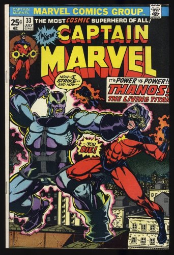 Cover Scan: Captain Marvel #33 VF+ 8.5 Origin of Thanos and Cover Appearance! - Item ID #346841