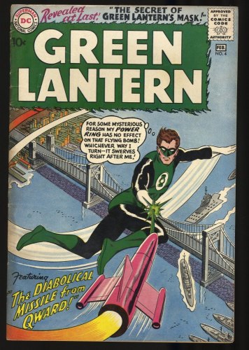 Cover Scan: Green Lantern #4 VG 4.0 Secret Green Lantern's Mask! Kane/Giella Cover! - Item ID #346906