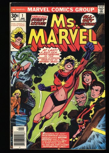 Cover Scan: Ms. Marvel (1977) #1 FN 6.0 1st Appearance Carol Danvers as Ms. Marvel! - Item ID #347575