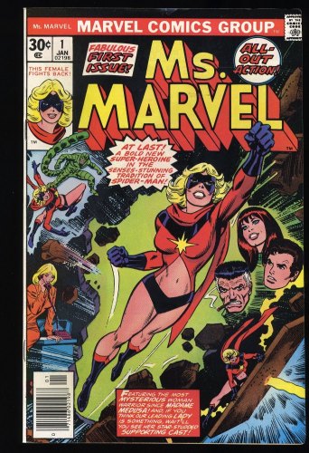 Cover Scan: Ms. Marvel (1977) #1 VF 8.0 1st Appearance Carol Danvers as Ms. Marvel! - Item ID #354057