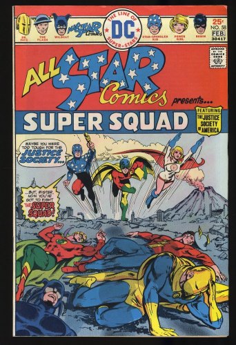 Cover Scan: All-Star Comics #58 VF- 7.5 1st Appearance Power Girl!  - Item ID #362542