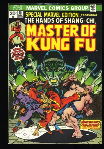 Cover Scan: Special Marvel Edition #15 FN+ 6.5 1st Shang-Chi Master of Kung Fu! - Item ID #363314
