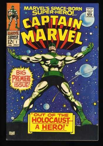Cover Scan: Captain Marvel (1968) #1 VF- 7.5 1st Solo Title and 3rd Appearance! - Item ID #364222