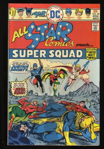 Cover Scan: All-Star Comics #58 NM- 9.2 1st Appearance Power Girl!  - Item ID #364588