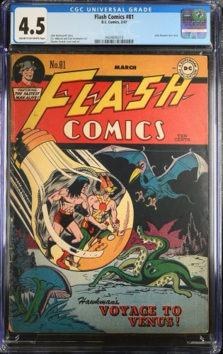 Cover Scan: Flash Comics #81 CGC VG+ 4.5 Ghost Patrol! Hawkman! Kolzak Cover! - Item ID #375628