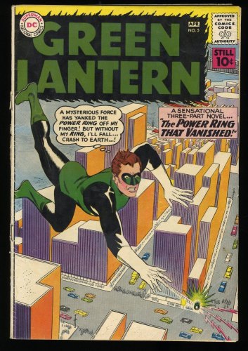 Cover Scan: Green Lantern #5 VG- 3.5 1st Appearance Hector Hammond! Gil Kane! - Item ID #378075