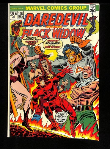 Cover Scan: Daredevil #105 NM- 9.2 Origin of Moondragon! Thanos Appearance! - Item ID #436332