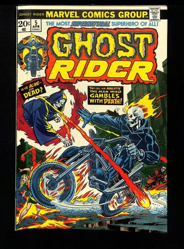 Cover Scan: Ghost Rider #5 VF/NM 9.0 - Item ID #436340