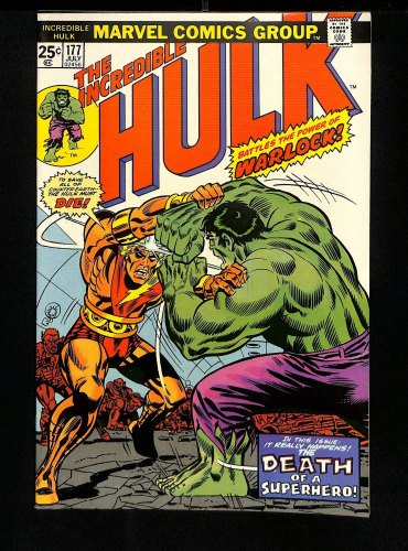 Cover Scan: Incredible Hulk (1962) #177 NM 9.4 1st Death Adam Warlock! Black Bolt! - Item ID #457725
