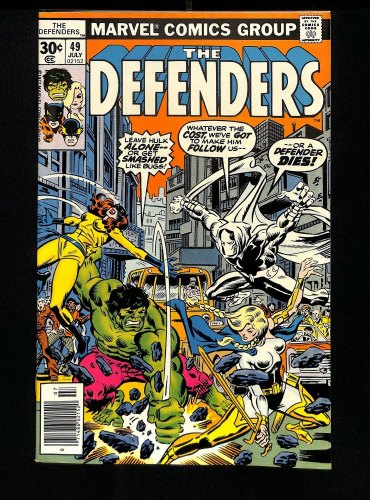 Cover Scan: Defenders #49 NM+ 9.6 Early Moon Knight Appearance! - Item ID #457756