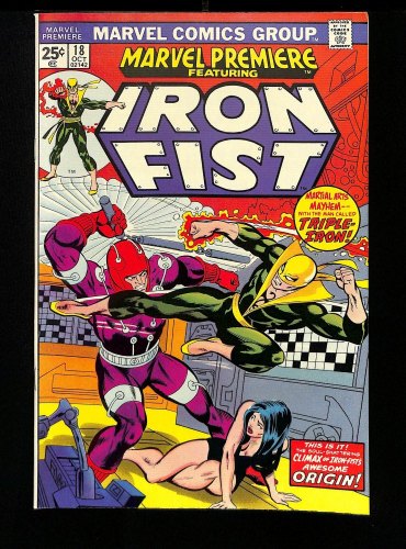 Cover Scan: Marvel Premiere #18 NM 9.4  Lair of Shattered Vengeance! Iron fist Origin! - Item ID #457765