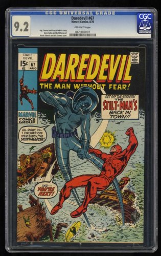 Cover Scan: Daredevil #67 CGC NM- 9.2 Off White Stilt-Man! Stunt-Master! - Item ID #461238