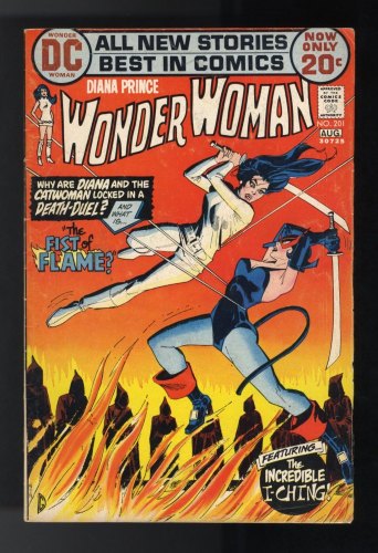 Wonder Woman #201 VG+ 4.5  Fist of Flame!  Dick Giordano Cover Art!