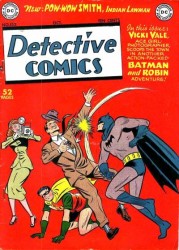 Detective Comics #152