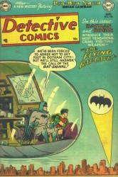 Detective Comics #186