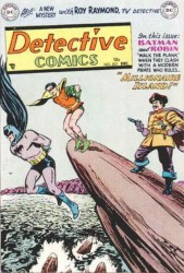 Detective Comics #202
