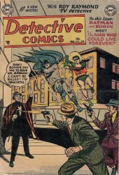 Detective Comics #204