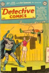 Detective Comics #207