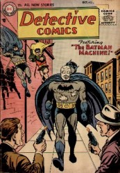 Detective Comics #224