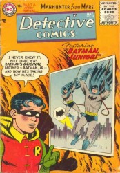 Detective Comics #231