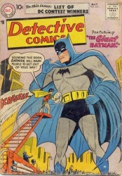 Detective Comics #243