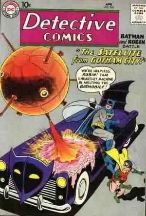 Detective Comics #266