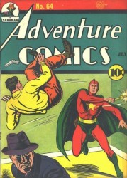 Adventure Comics #64