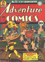 Adventure Comics #75
