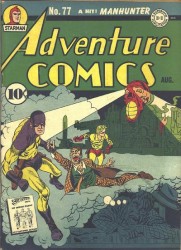 Adventure Comics #77