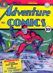 Adventure Comics #79