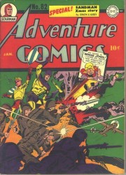 Adventure Comics #82