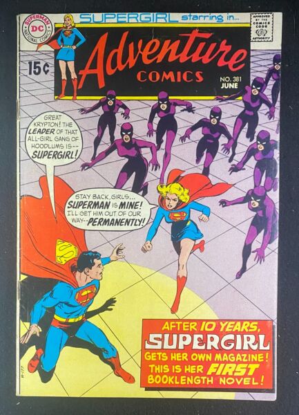 Adventure Comics #381