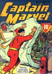 Captain Marvel Adventures V2 #11