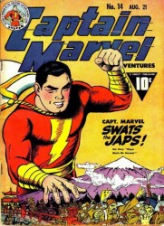 Captain Marvel Adventures V3 #14