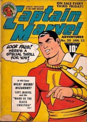 Captain Marvel Adventures #20