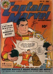 Captain Marvel Adventures V4 #24