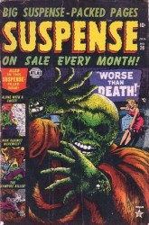 Suspense #26