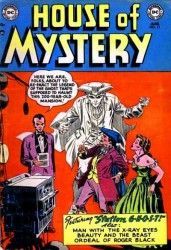 House Of Mystery #17