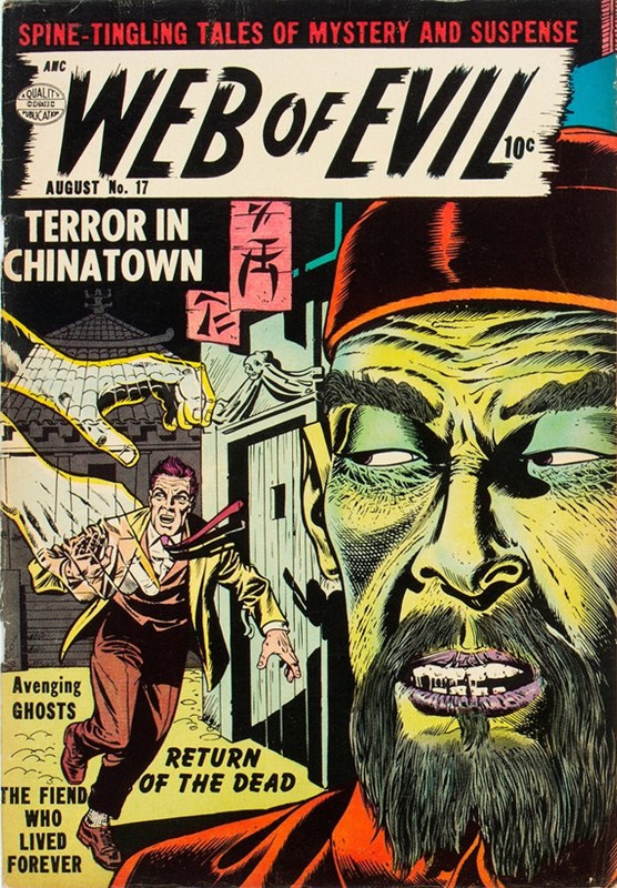 Web Of Evil #17