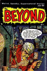 Beyond #5