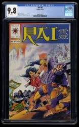 Cover Scan: Rai #8 CGC NM/M 9.8 White Pages David Michelinie Story! - Item ID #164341