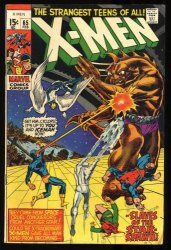 Cover Scan: X-Men #65 FN/VF 7.0 1st Appearance Z'Nox! - Item ID #316389
