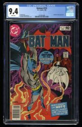 Cover Scan: Batman #319 CGC NM 9.4 White Pages Gentleman Ghost! - Item ID #318594